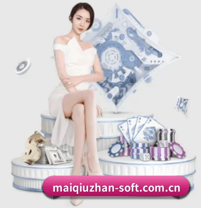 AI 革新（maiqiuzhan）